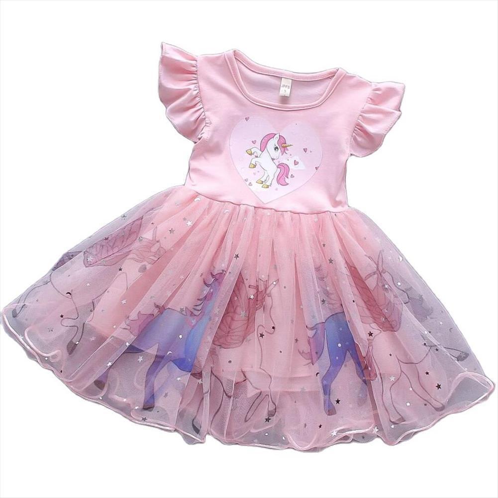 Little Girls Pony Tutu For Girl Dress Children Clothing Summer Gauze Princess Rainbow Unicorn Kids Baby Vestidos Birthday, Red;yellow
Little Girls Pony Tutu For Girl Dress Children Clothing Summer Gauze Princess Rainbow Unicorn Kids Baby Vestidos Birthday, Red;yellow