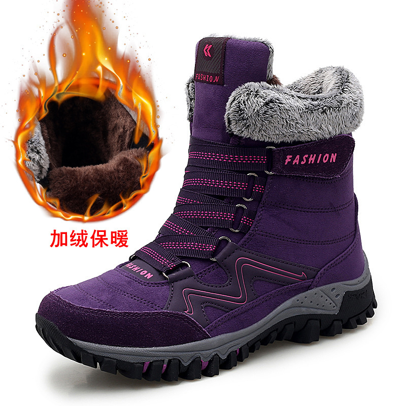 large size shoes long tube high cotton boots warm thick bottom slope heel velvet men's boots
large size shoes long tube high cotton boots warm thick bottom slope heel velvet men's boots