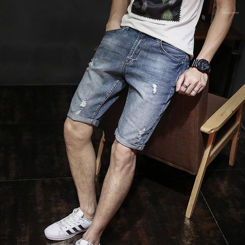 Men's Jeans Five-point Pants Loose Trend Summer Slimming Casual Fashion Brand Flanging Denim Shorts, X226
Men's Jeans Five-point Pants Loose Trend Summer Slimming Casual Fashion Brand Flanging Denim Shorts, X226