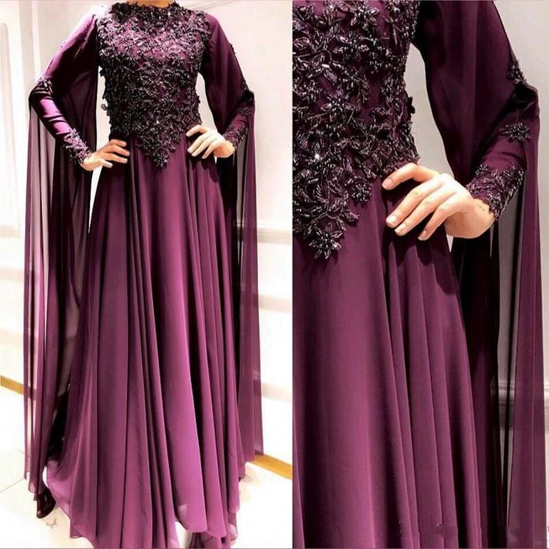 Modest Arabic Muslim Grape 3D Ral Appliques Evening Dresses Beaded Long Sleeves Prom Dress A-E Formal Party Bridesmaid Pageant Gowns