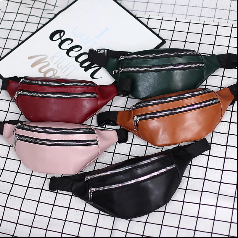 fashion waist pu leather bags zipper large capacity casual crossbody sports multifunction shoulder for men and women
fashion waist pu leather bags zipper large capacity casual crossbody sports multifunction shoulder for men and women
