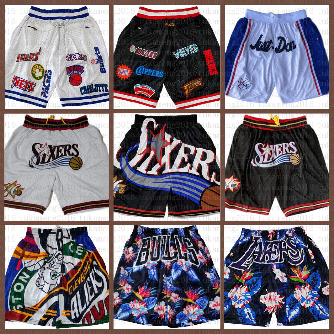 Philadelphia 76er jersey Basketball Shorts Memphis Grizzlies New Just DON San jersey Antonio Spurs Pocket Shorts, Black;red
Philadelphia 76er jersey Basketball Shorts Memphis Grizzlies New Just DON San jersey Antonio Spurs Pocket Shorts, Black;red