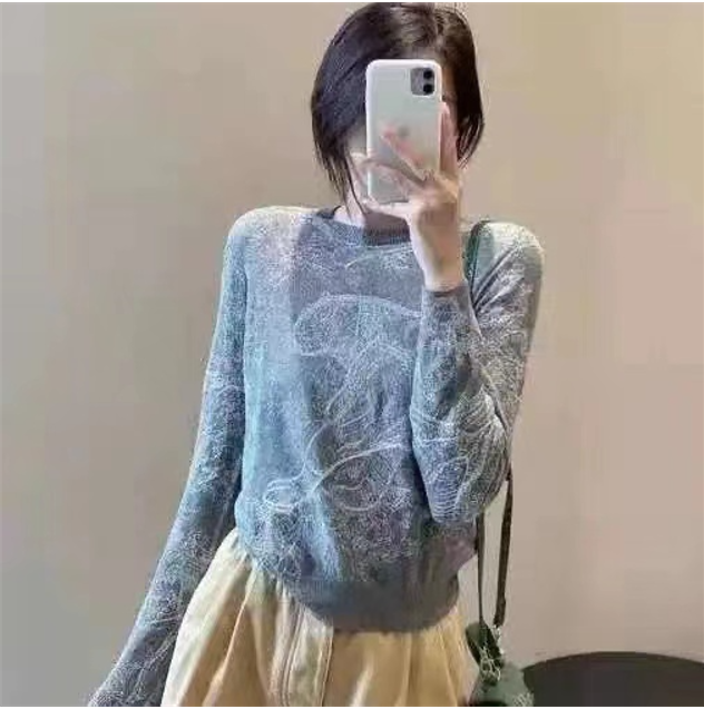 Designer retro D Women's Knits sweater high version jungle animal series fashion knit top, Gray
Designer retro D Women's Knits sweater high version jungle animal series fashion knit top, Gray