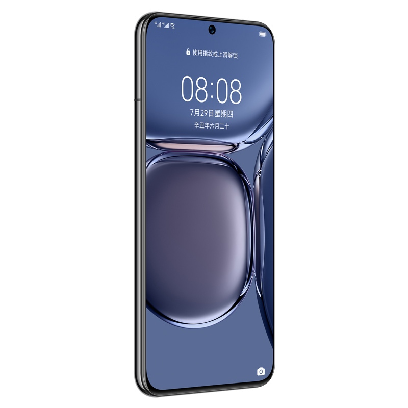 Original Huawei P50 4G LTE Mobile Phone 8GB RAM 128GB 256GB ROM Snapdragon 888 Octa Core 50MP AI 4100mAh Android 6.5" OLED Full Screen Fingerprint ID Face Smart Cell Phone
Original Huawei P50 4G LTE Mobile Phone 8GB RAM 128GB 256GB ROM Snapdragon 888 Octa Core 50MP AI 4100mAh Android 6.5" OLED Full Screen Fingerprint ID Face Smart Cell Phone
