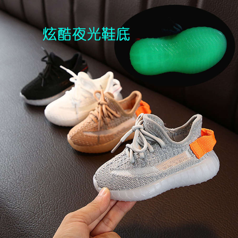 Fire Ins Super Summer Men's and Women's Flying Woven Sports Leisure Breathable Coconut Luminous Running Shoes Children's, Black;red
Fire Ins Super Summer Men's and Women's Flying Woven Sports Leisure Breathable Coconut Luminous Running Shoes Children's, Black;red