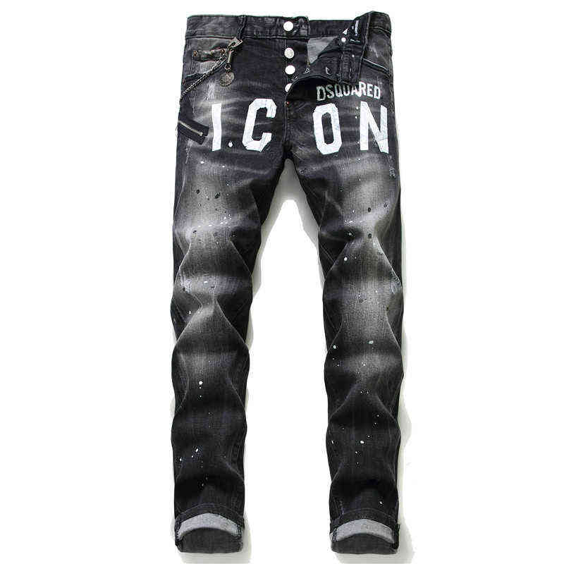 Black and Gray Paint Ripped Holes Wild Maple Leaf Icon Personality New Jeans Men's Bottom Denim Pants, Blue
Black and Gray Paint Ripped Holes Wild Maple Leaf Icon Personality New Jeans Men's Bottom Denim Pants, Blue