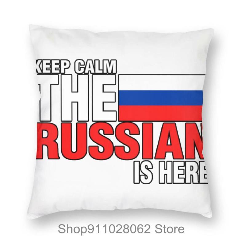 Keep Calm Fear The Russian Is Here Throw Pillows Covers Cases Velvet Pillowcase Cushion Dog Small 26x26 Navy Blue Home Decor Cushion/Decorat
Keep Calm Fear The Russian Is Here Throw Pillows Covers Cases Velvet Pillowcase Cushion Dog Small 26x26 Navy Blue Home Decor Cushion/Decorat