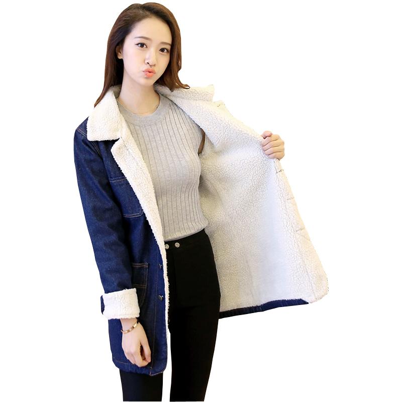Women' Jackets Warm Winter Denim Jacket For Women Wool Lining Basic Autumn Jean Coat 2021 Female Loose Casual Clothes, Photo color
Women' Jackets Warm Winter Denim Jacket For Women Wool Lining Basic Autumn Jean Coat 2021 Female Loose Casual Clothes, Photo color