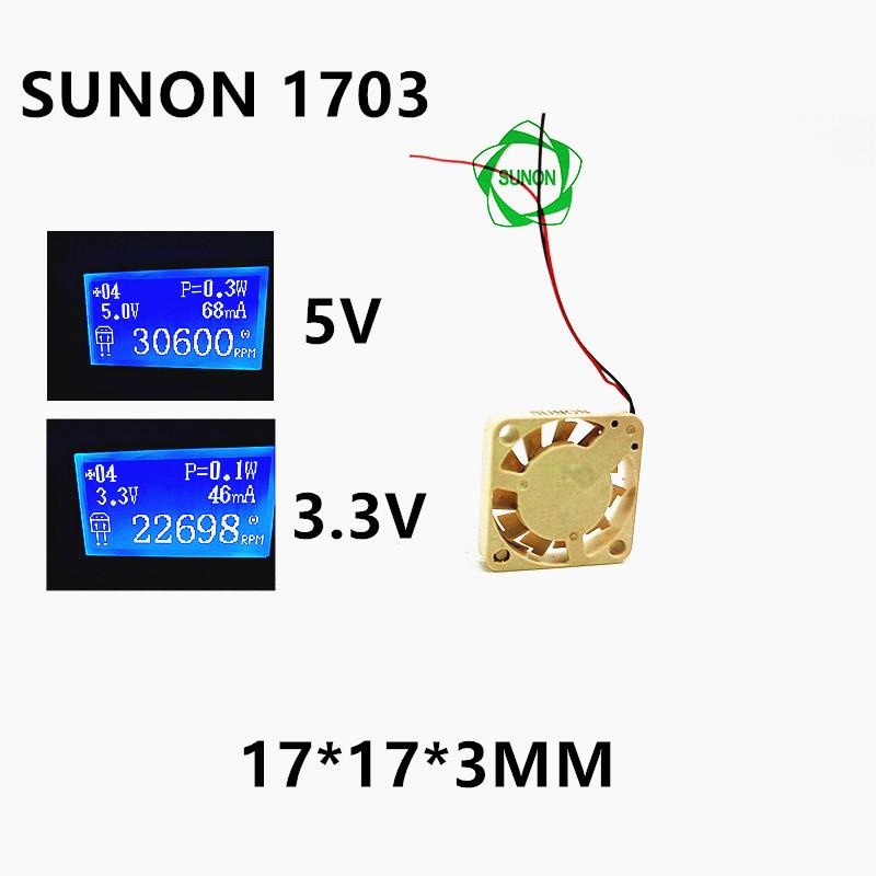 1703 UF3H3-702 1.7CM Mini Cooling Fan 3.3V 0.1W 5V 0.3W 30000RPM Smallest Fans & Coolings
1703 UF3H3-702 1.7CM Mini Cooling Fan 3.3V 0.1W 5V 0.3W 30000RPM Smallest Fans & Coolings