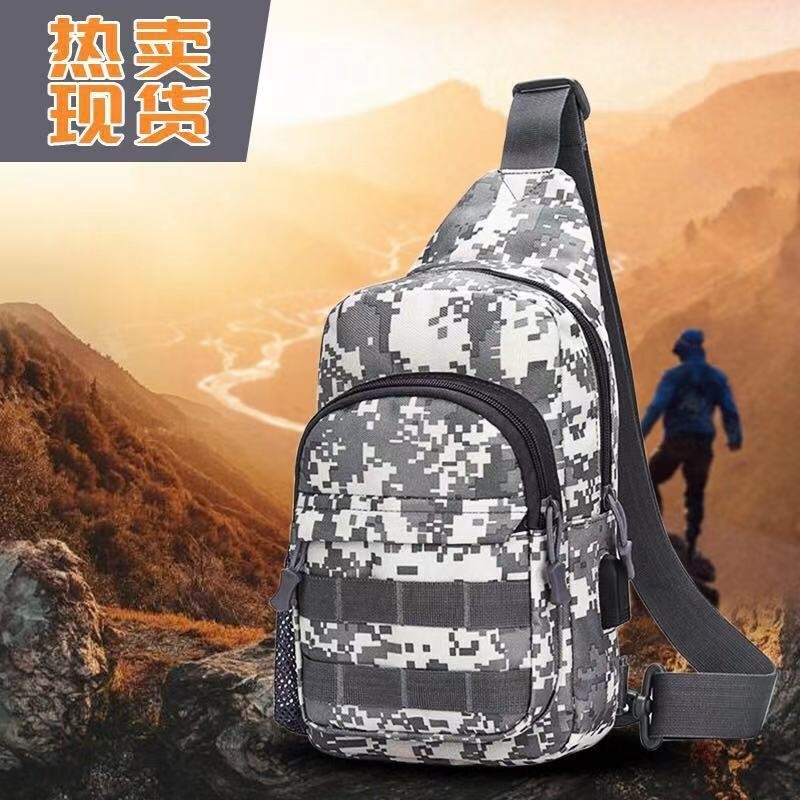 Military fan tactical backpack outdoor camouflage single shoulder sports men's multifunctional messenger chest riding road sub bag, Black
Military fan tactical backpack outdoor camouflage single shoulder sports men's multifunctional messenger chest riding road sub bag, Black