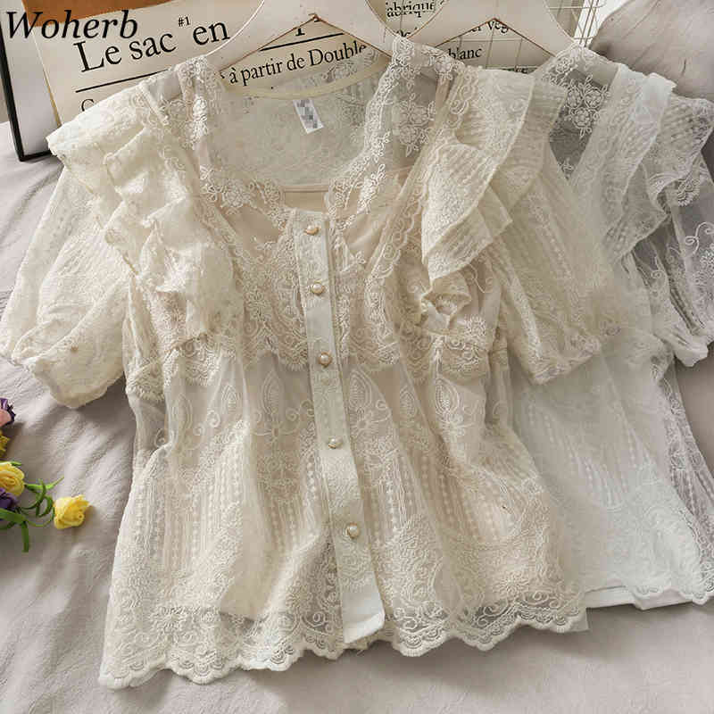 Elegant Lace Shirt Women Blusas Mujer Solid Ruffle Blouse + Vest Two Peice Set Ladies Korean Chic Sexy s 210422