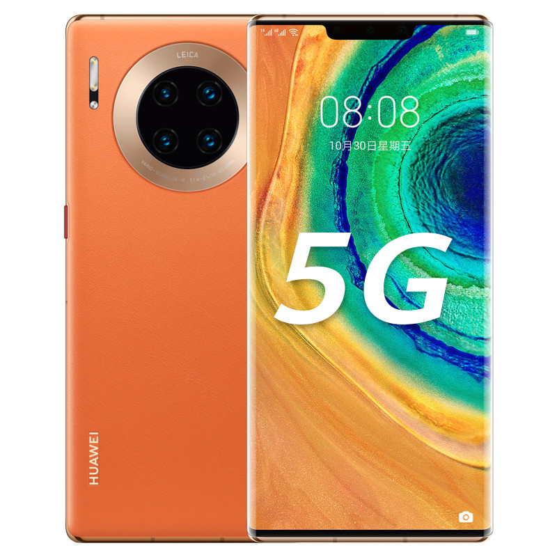 Original Huawei Mate 30E Pro 5G Mobile Phone 8GB RAM 128GB 256GB ROM Kirin 990E 40.0MP 4500mAh HarmonyOS 6.53 inch Curved Full Screen Fingerprint ID N