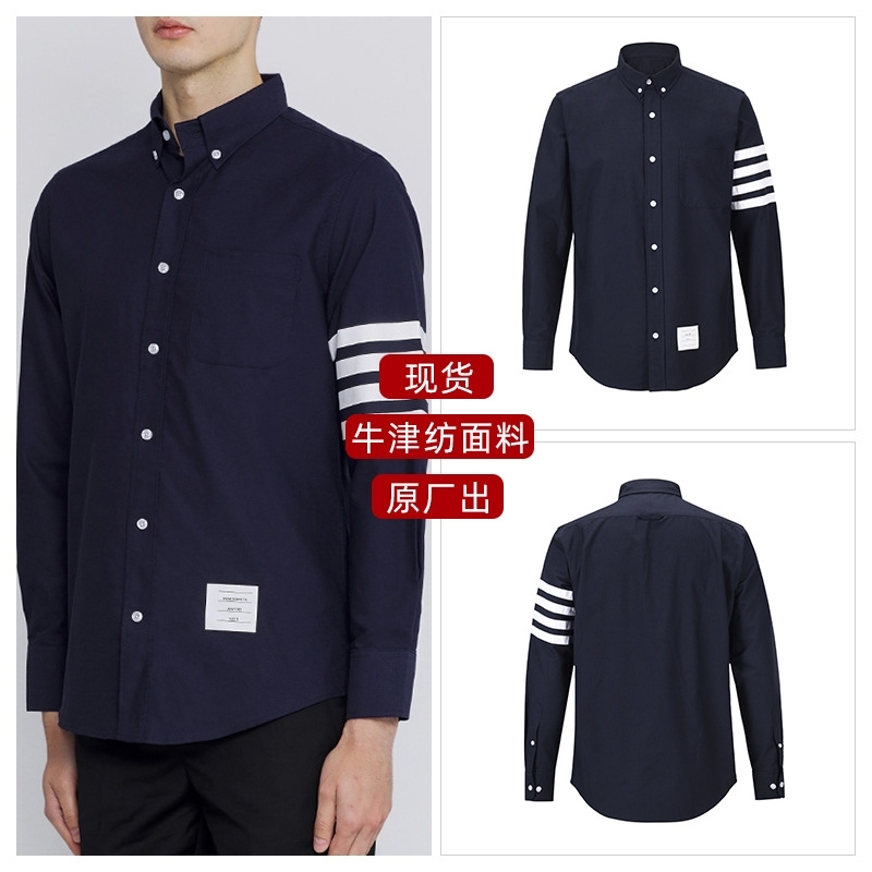 Correct straight hair TB men's high version Oxford slim long sleeve navy blue shirt, Black
Correct straight hair TB men's high version Oxford slim long sleeve navy blue shirt, Black