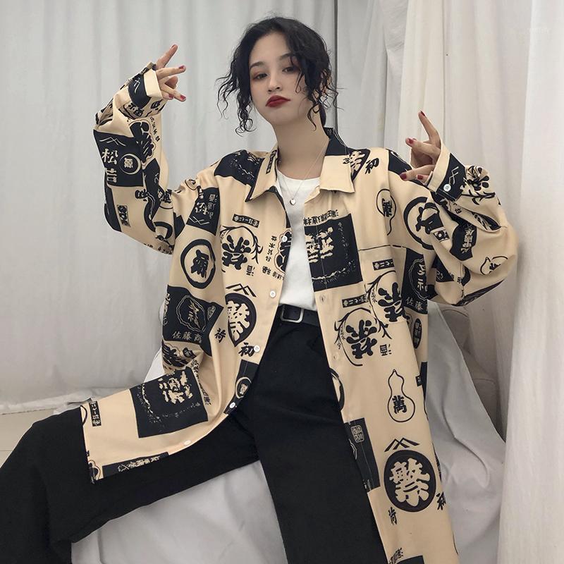 Women's Blouses & Shirts Summer Streetwear Gothic Women Casual Harajuku Fashion Tops Loose Lapel Button Long Sleeve, As pic
Women's Blouses & Shirts Summer Streetwear Gothic Women Casual Harajuku Fashion Tops Loose Lapel Button Long Sleeve, As pic