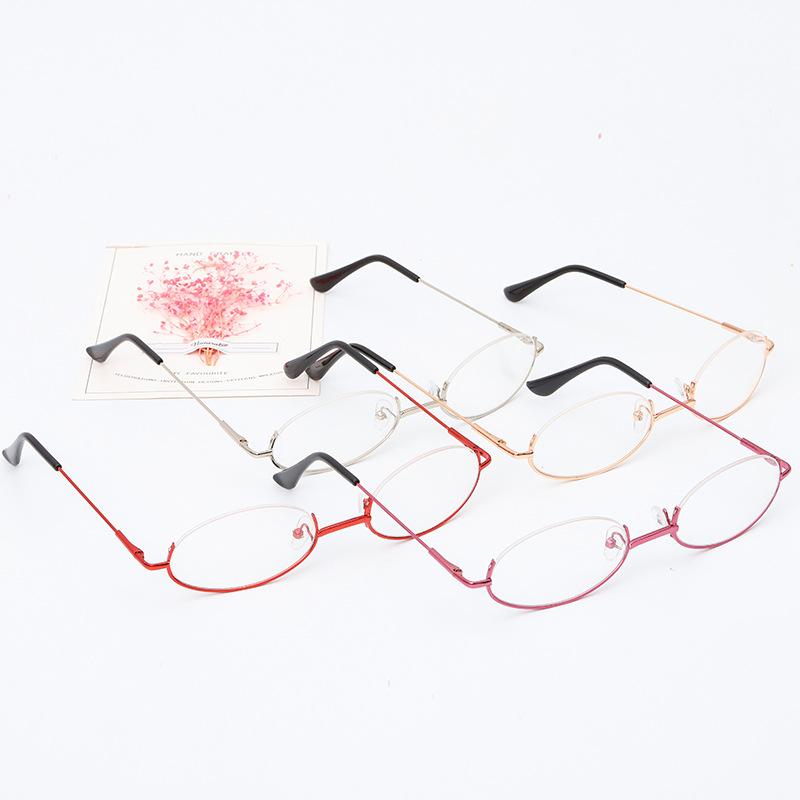 Fashion Sunglasses Frames Rhyme Quadratic Soft Girls With Lens, Half-frame Glasses Cos Shooting Animation Peripheral
Fashion Sunglasses Frames Rhyme Quadratic Soft Girls With Lens, Half-frame Glasses Cos Shooting Animation Peripheral