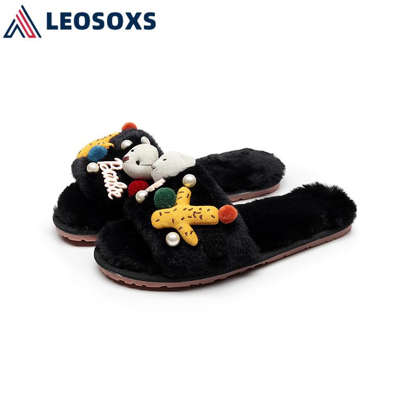 LEOSOXS Comfortable Home Plus Size Plush Slippers 2021 Autumn and Winter Fashion Printed Plush Warm Women Cartoon Slippers L216, Black
LEOSOXS Comfortable Home Plus Size Plush Slippers 2021 Autumn and Winter Fashion Printed Plush Warm Women Cartoon Slippers L216, Black
