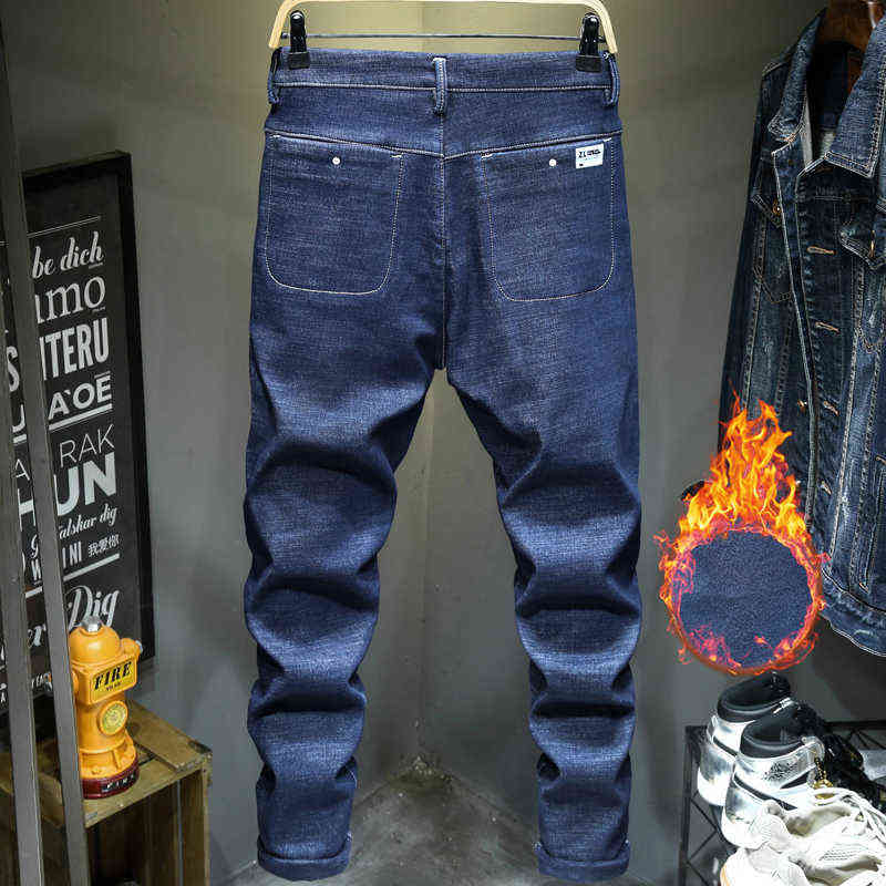 Plus Size 7Xl-10Xl Men's Winter Jeans: Warm Fleece Thick Harem Pants For Casual Streetwear