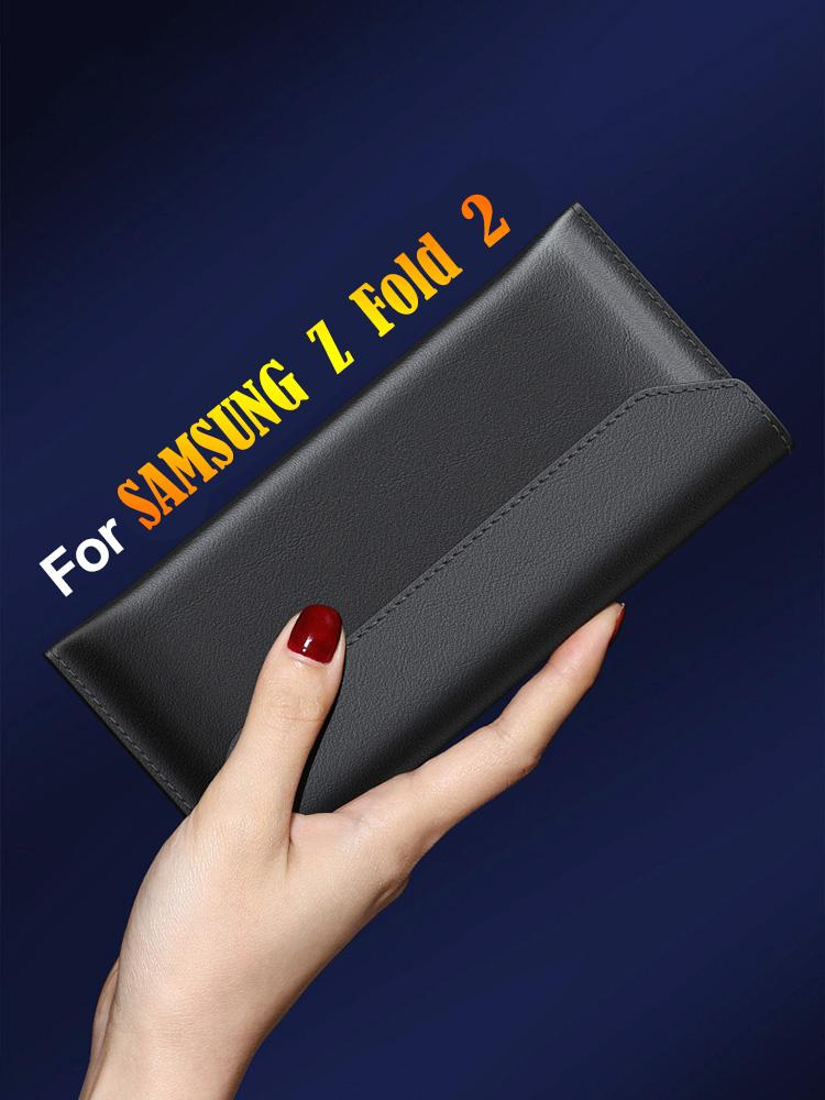For SAMSUNG Galaxy Z Fold 2 Case W20 Genuine Leather Shockproof Protector Cover Huawei Mate XS X Original Comfortable Pouch Cell Phone Pouch
For SAMSUNG Galaxy Z Fold 2 Case W20 Genuine Leather Shockproof Protector Cover Huawei Mate XS X Original Comfortable Pouch Cell Phone Pouch