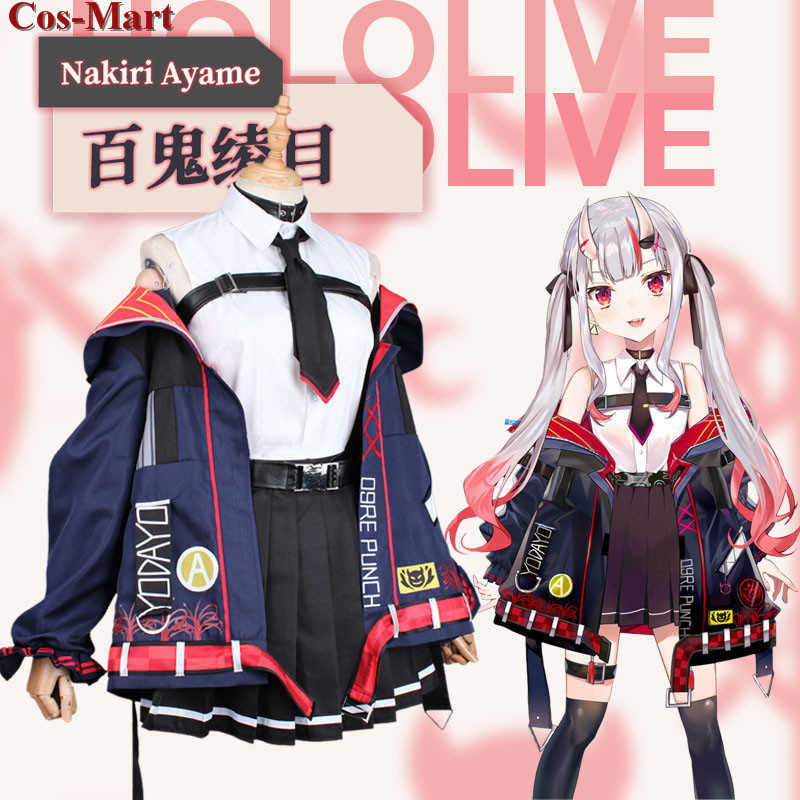 Anime VTuber Hololive Nakiri Ayame Cosplay Costume Fashion Cute Uniforms Female Activity Party Role Play Clothing XS-XL New Y0913