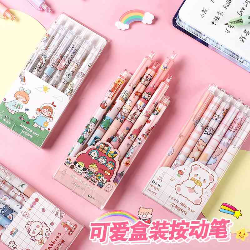 Cute cartoon press ins student boxed neutral pen 0.5mm black signature test set school season
Cute cartoon press ins student boxed neutral pen 0.5mm black signature test set school season
