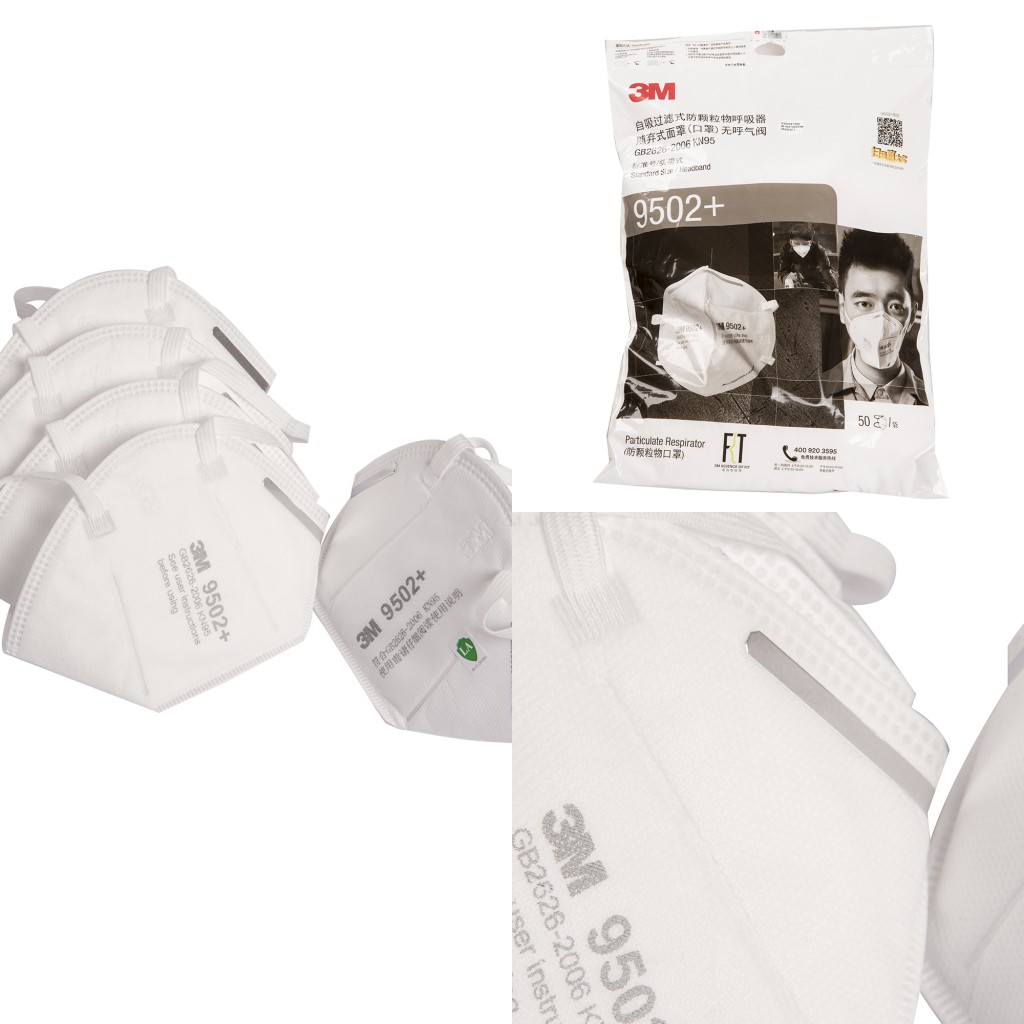 STOCK Protective Mask 99% Filter Breathing Respirator Disposable Folding Masks Dustproof Windproof Anti-Fog Individually Packed Cpa2282
STOCK Protective Mask 99% Filter Breathing Respirator Disposable Folding Masks Dustproof Windproof Anti-Fog Individually Packed Cpa2282