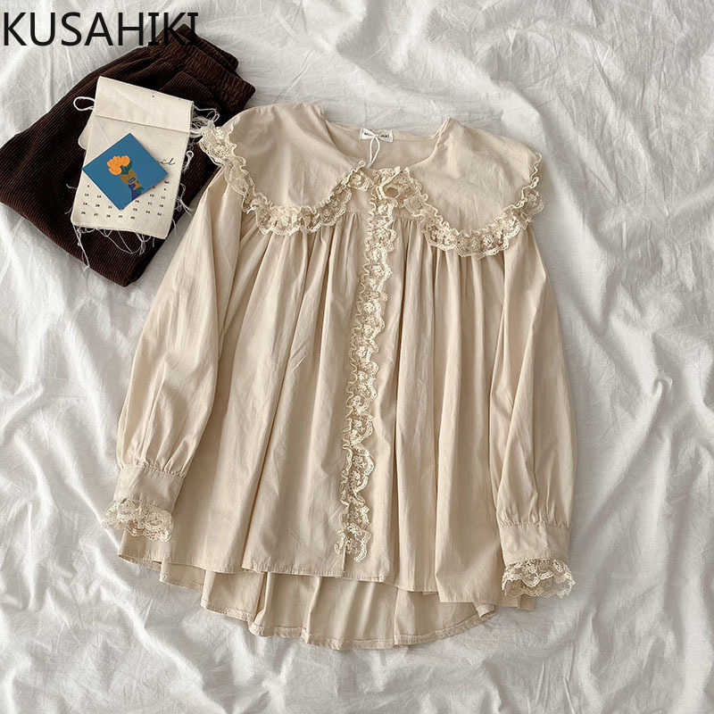 Lace Patchwork Women Blouse Shirt Sweet Peter Pan Collar Long Sleeve Causal Tops Spring Femme Blusas 6E452 210603, Apricot
Lace Patchwork Women Blouse Shirt Sweet Peter Pan Collar Long Sleeve Causal Tops Spring Femme Blusas 6E452 210603, Apricot