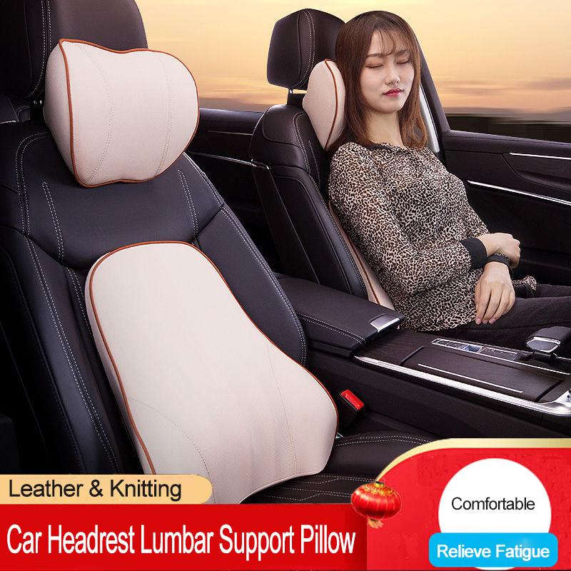 Seat Cushions JINSERTA Car Pillow Headrest Neck Leather & Knitting Back Support Lumbar Rest For Universal Accessories
Seat Cushions JINSERTA Car Pillow Headrest Neck Leather & Knitting Back Support Lumbar Rest For Universal Accessories
