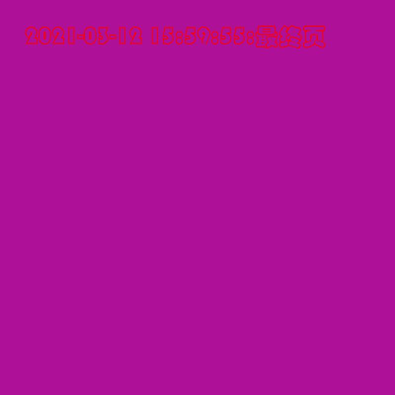 20210608001 testaa