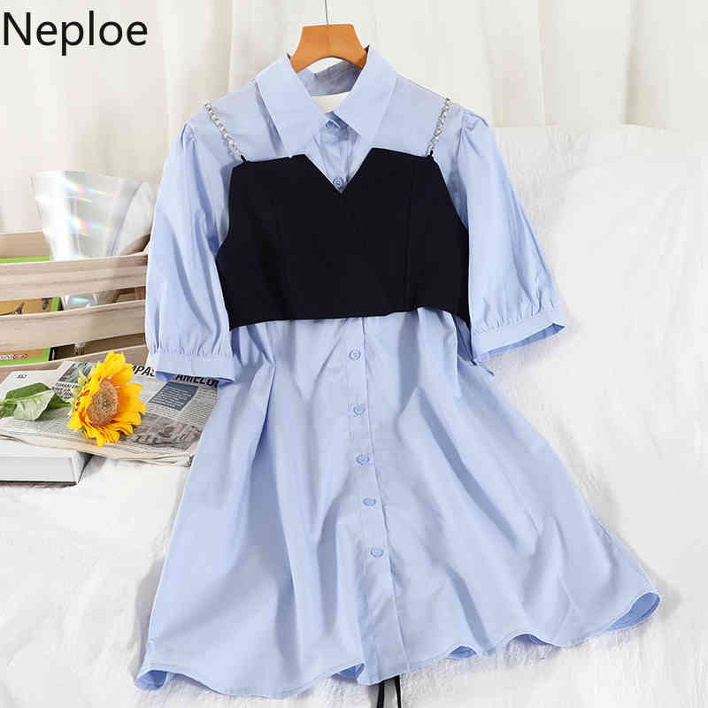 Neploe 2 Piece Set Elegant Korean Dress Hollow Out Backless Dresses Sling Vest Tops Femme Roupas Korean Suit Women Two Piece Set 210422