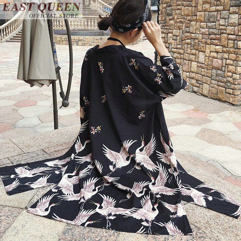 Men's Casual Shirts Japanese Kimono Traditional Woman Long Cardigan Cosplay Blouse Shirt Yukata Female Dress Haori Geisha KZ001 XF0W PWFG
Men's Casual Shirts Japanese Kimono Traditional Woman Long Cardigan Cosplay Blouse Shirt Yukata Female Dress Haori Geisha KZ001 XF0W PWFG