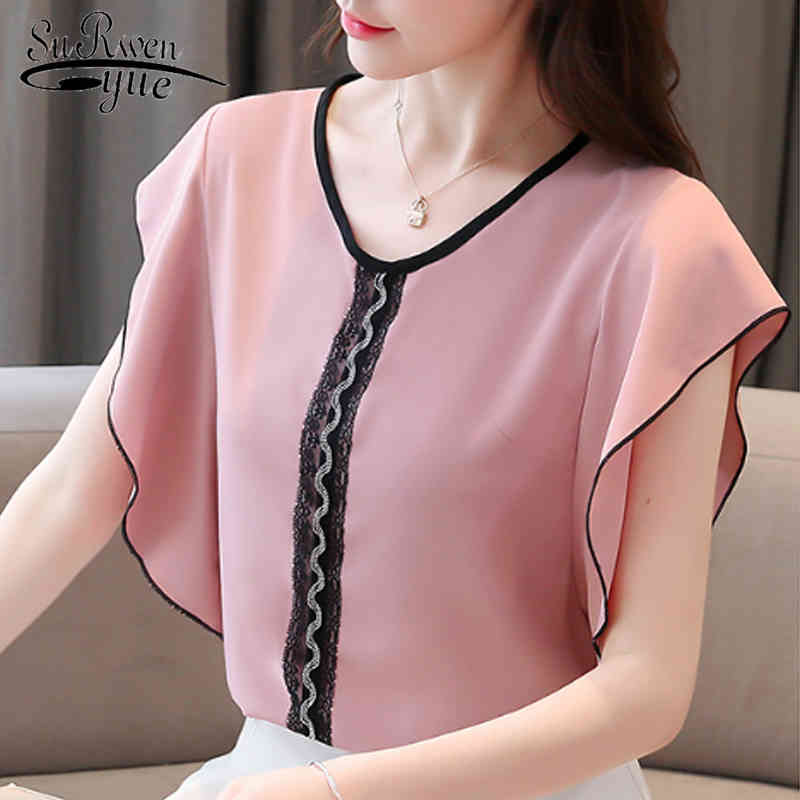 Solid Sleeveless Chiffon Shirt Lady Summer Korean Style Loose Butterfly Sleeve O-Neck Women Tops and Blouse 4794 50 210521, Pink
Solid Sleeveless Chiffon Shirt Lady Summer Korean Style Loose Butterfly Sleeve O-Neck Women Tops and Blouse 4794 50 210521, Pink
