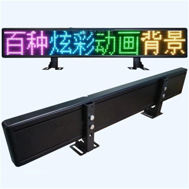 12v Wfi LED Sign Window Programmable Message Board With Over 45 Kinds Moving Action - Heavy Duty Brackets Modules 
12v Wfi LED Sign Window Programmable Message Board With Over 45 Kinds Moving Action - Heavy Duty Brackets Modules