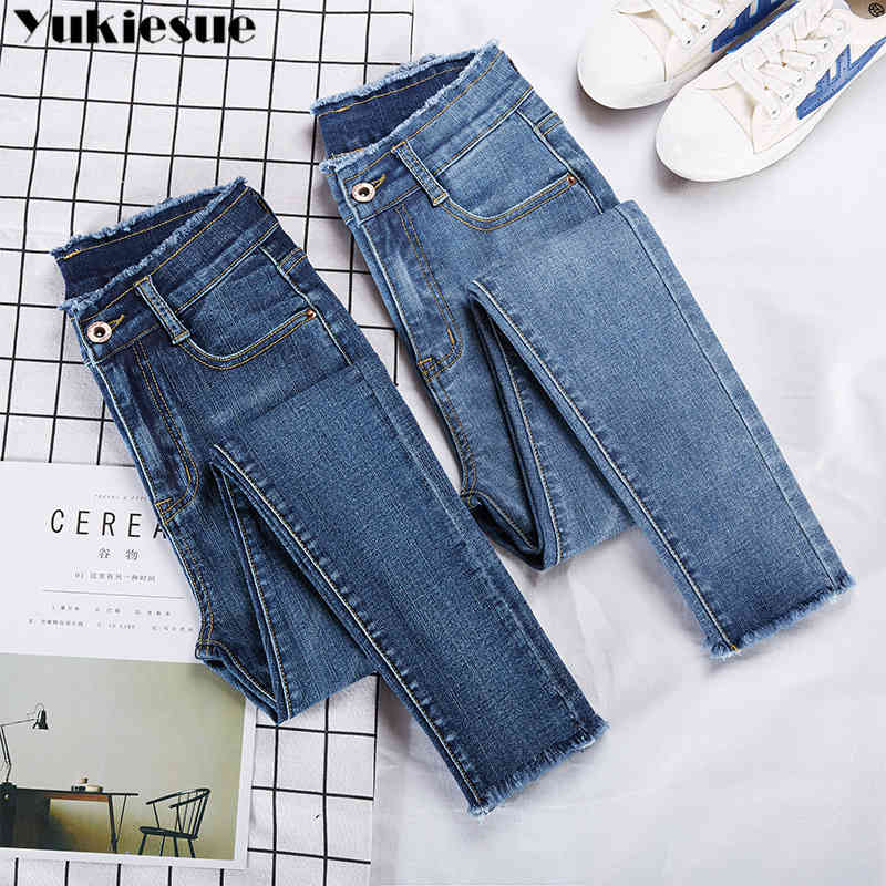 high waist woman's jeans woman jean femme mujer winter skinny slim women's denim pencil pants mom jeans for women Plus size 210519, 813blue
high waist woman's jeans woman jean femme mujer winter skinny slim women's denim pencil pants mom jeans for women Plus size 210519, 813blue
