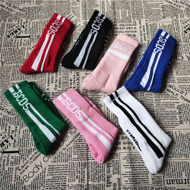 Cococat Gcds Towel Bottom Terry Socks Sport Street Style Skate Basketball Running, Sp black
Cococat Gcds Towel Bottom Terry Socks Sport Street Style Skate Basketball Running, Sp black