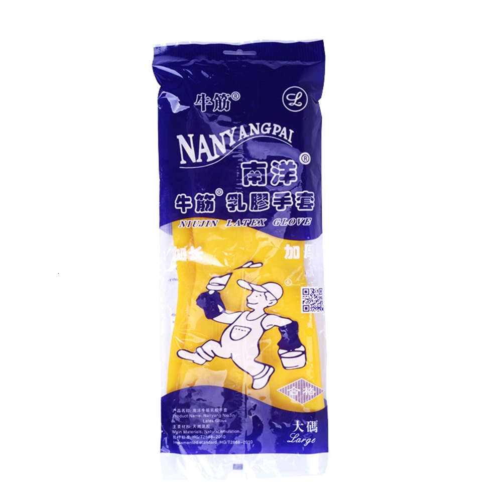 glove Nanyang brand cattle tendon latex cleaning thickened washing acid and alkali resistant rubber gloves
glove Nanyang brand cattle tendon latex cleaning thickened washing acid and alkali resistant rubber gloves