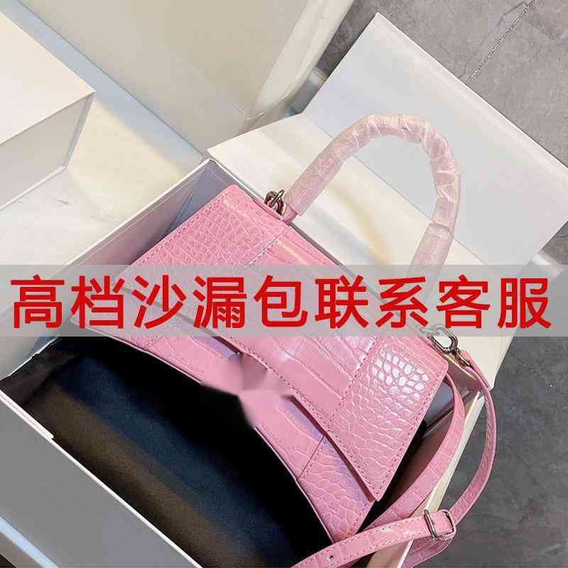 Balenca Designer Bags High Version Female 2021 New Pink Hourglass Crocodile Pattern Hand Grade, Macarone blue
Balenca Designer Bags High Version Female 2021 New Pink Hourglass Crocodile Pattern Hand Grade, Macarone blue