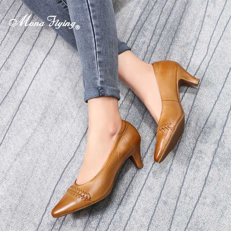 Mona Flying Women Shoes Genuine Leather Fashion Sexy Designer Dress Office Pumps Pointed Toe High Heels for Ladies 2588-26 211029, Beige brown
Mona Flying Women Shoes Genuine Leather Fashion Sexy Designer Dress Office Pumps Pointed Toe High Heels for Ladies 2588-26 211029, Beige brown