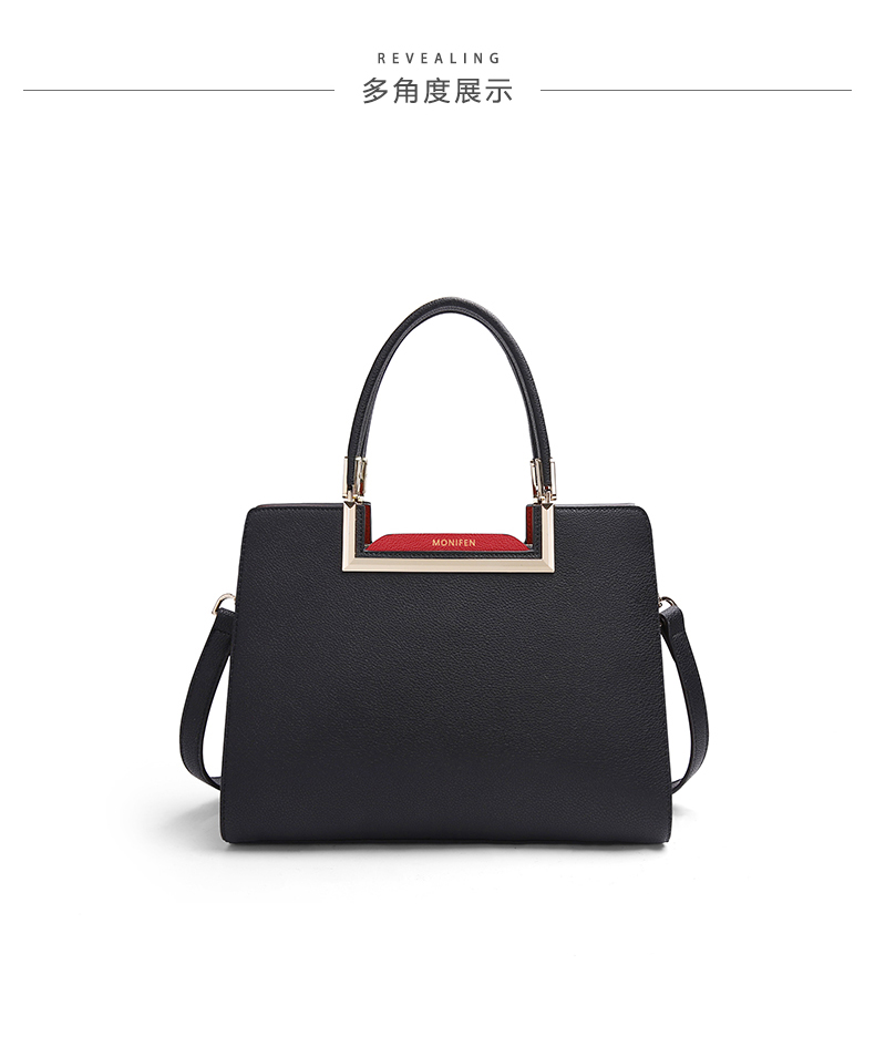 Women handbags clutch handbag leather Mahjong bag clutch handbag evening bag Tote School bags
Women handbags clutch handbag leather Mahjong bag clutch handbag evening bag Tote School bags