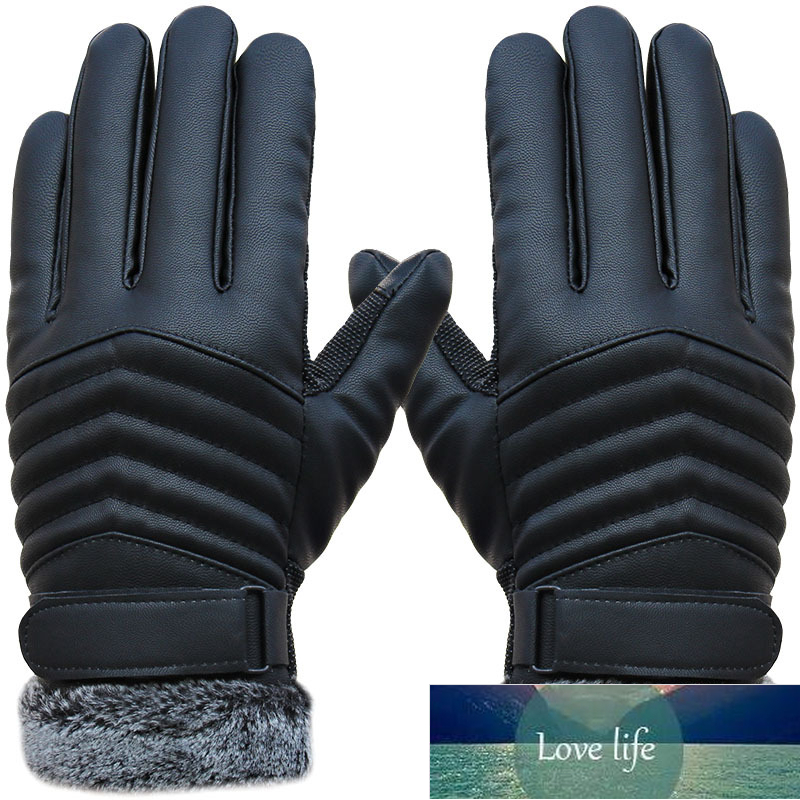 New Autumn Winter Velvet Gloves Men Touch Screen Mittens Glove Male Thickening Hiking riding Outdoor Non-slip Leather Gloves Factory price expert design Quality
New Autumn Winter Velvet Gloves Men Touch Screen Mittens Glove Male Thickening Hiking riding Outdoor Non-slip Leather Gloves Factory price expert design Quality