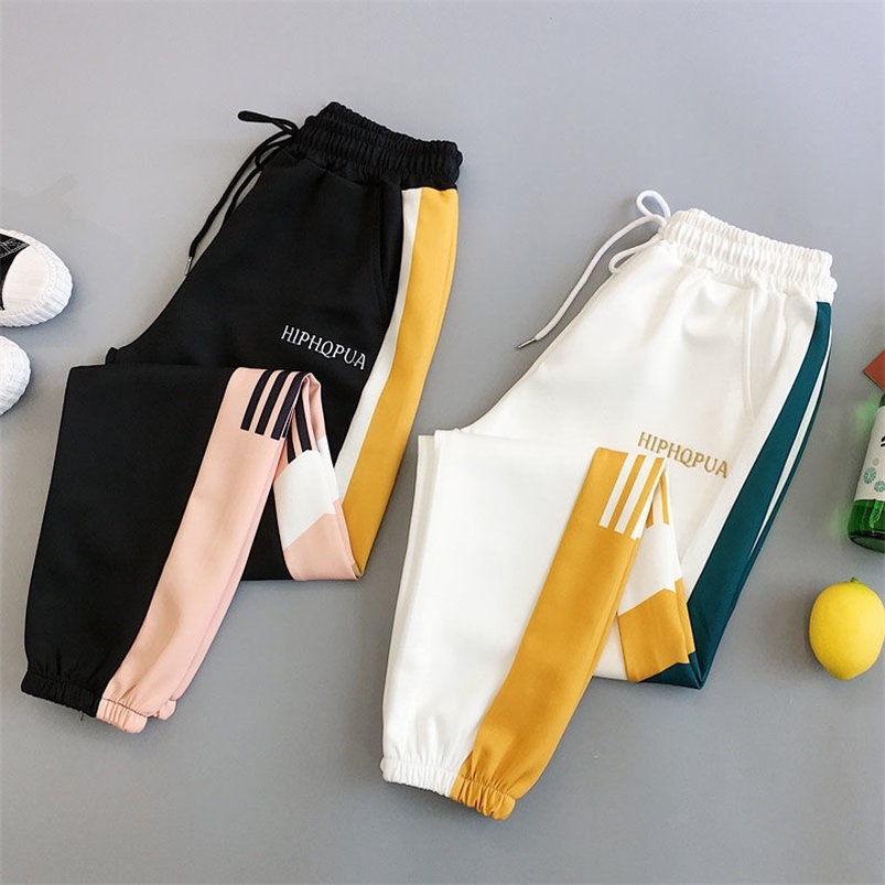 Fashion High Waist Straight Trouser Solid Color Casual korean Pants Loose Waist Pantalones Korean Style Joggers 49 210721 
Fashion High Waist Straight Trouser Solid Color Casual korean Pants Loose Waist Pantalones Korean Style Joggers 49 210721