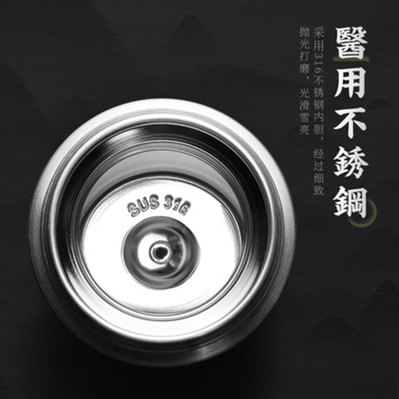 German thermos 316 stainless steel portable water men's separation tea cup creative gift
German thermos 316 stainless steel portable water men's separation tea cup creative gift