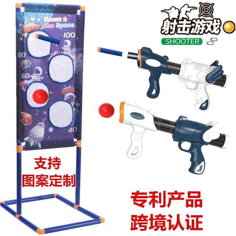 soft bullet gun aerodynamic children eva ball shooting fixed mobile mesh bag target toy set
soft bullet gun aerodynamic children eva ball shooting fixed mobile mesh bag target toy set