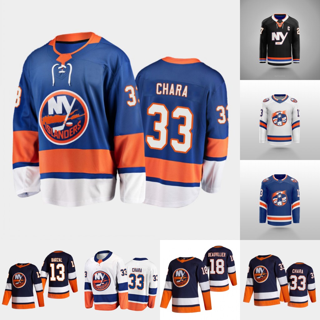 

New York Islanders Zdeno Chara Jersey Anthony Beauvillier Anders Lee Mathew Barzal Josh Bailey Brock Nelson Jean-Gabriel Pageau Adam Pelech Cal Clutterbuck Jerseys, Mens 20/21 reverse s-xxxl