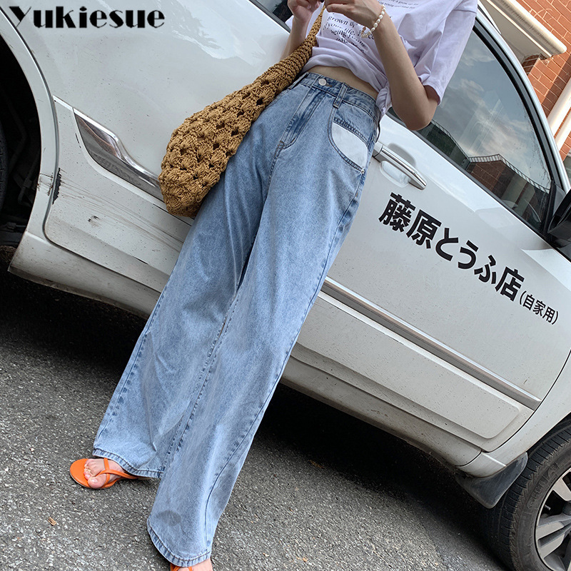 plus size women high waist boyfriend jeans for mom woman ripped wide leg pants summer spring Plus 210518, Blue
plus size women high waist boyfriend jeans for mom woman ripped wide leg pants summer spring Plus 210518, Blue