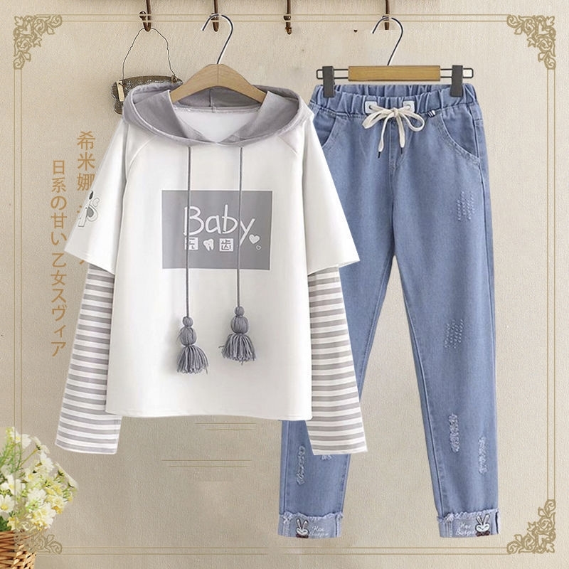 Net red single / junior high school spring and autumn girls' suit student loose college style 15 big children's sports sweater two-piece set
Net red single / junior high school spring and autumn girls' suit student loose college style 15 big children's sports sweater two-piece set