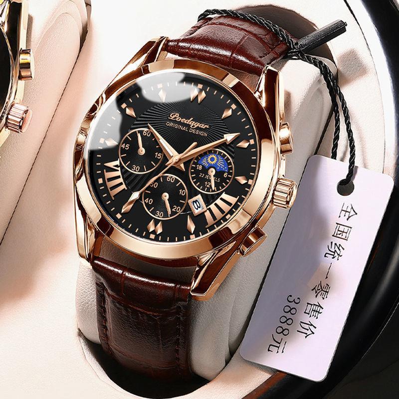 Wristwatches Poedagar Men Watches Luxury Casual Leather Waterproof Luminous Sport Watch Design Big Dial Quartz Clock Business Students, 822 rg bk l
Wristwatches Poedagar Men Watches Luxury Casual Leather Waterproof Luminous Sport Watch Design Big Dial Quartz Clock Business Students, 822 rg bk l