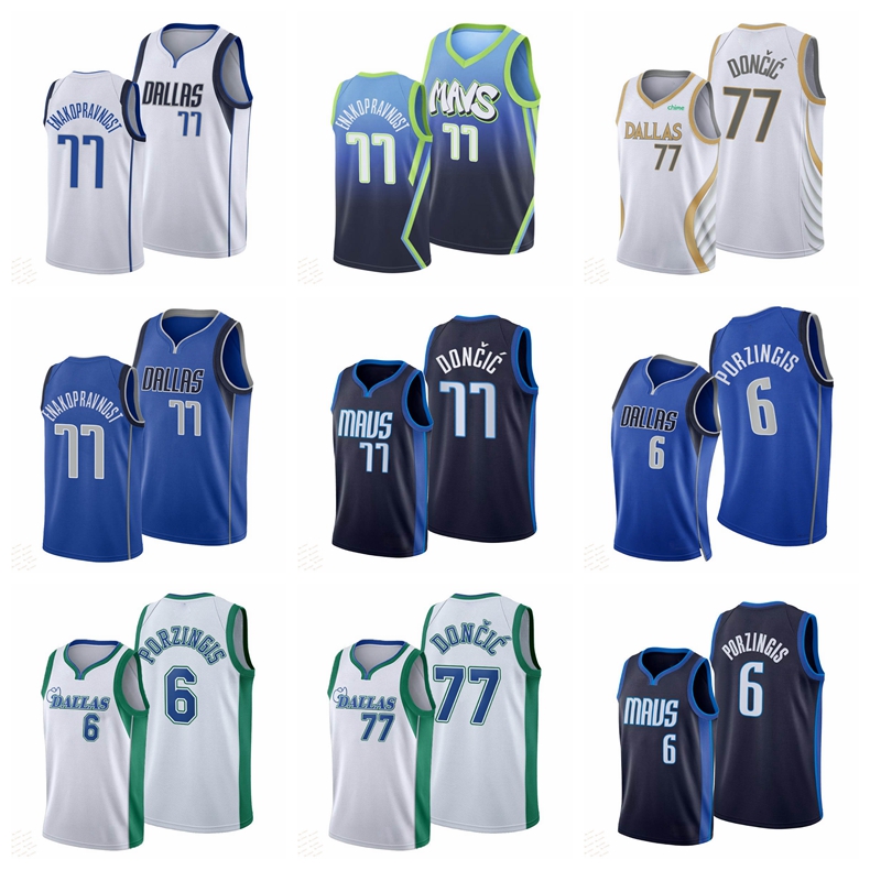 DallasMavericksMEN Basketball Luka Kristaps Porzingis Doncic 2021-22 Diamond 75th Season Blue Jersey Icon
DallasMavericksMEN Basketball Luka Kristaps Porzingis Doncic 2021-22 Diamond 75th Season Blue Jersey Icon