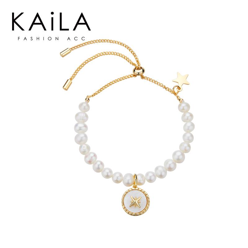 Link, Chain Eight Mans Star Pearl Bracelet Ins Niche Design Girls Girlfriends Cold Wind Students Simple High-level Feeling Beaded Tide
Link, Chain Eight Mans Star Pearl Bracelet Ins Niche Design Girls Girlfriends Cold Wind Students Simple High-level Feeling Beaded Tide