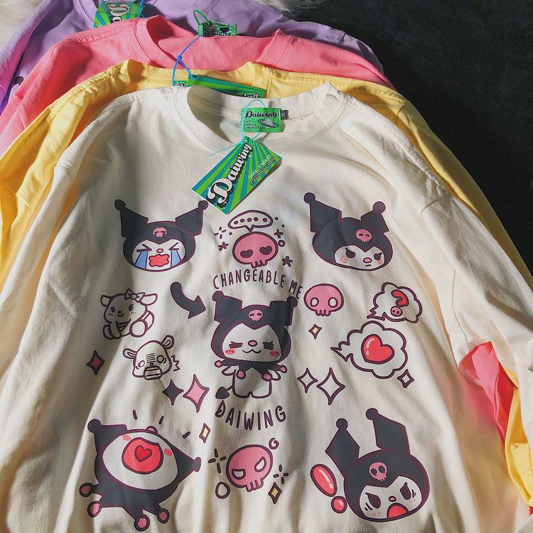 Women's Hoodies & Sweatshirts Cartoon Kittyed Kuromied Print Women Pullover Sweatshirt Clothes Japan Kawaii Sweet Girls Tops Long Sleeve Stu, Yellow
Women's Hoodies & Sweatshirts Cartoon Kittyed Kuromied Print Women Pullover Sweatshirt Clothes Japan Kawaii Sweet Girls Tops Long Sleeve Stu, Yellow