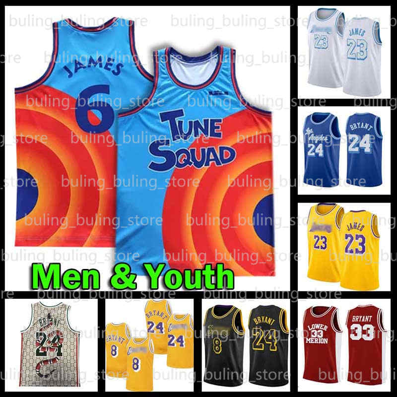 Tune Squad 6 LeBron 23 James Movie Space Basketball Jersey Men Youth Los Angeles Lakers BRYANT Anthony Caruso Davis Kyle Kuzma, Black;red
Tune Squad 6 LeBron 23 James Movie Space Basketball Jersey Men Youth Los Angeles Lakers BRYANT Anthony Caruso Davis Kyle Kuzma, Black;red